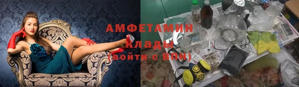 MDMA Аркадак
