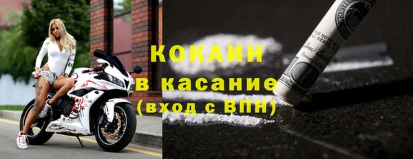 ешки Балахна