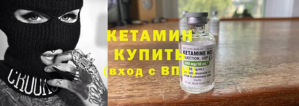 ешки Балахна