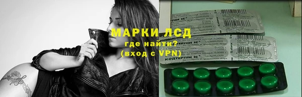 ешки Балахна