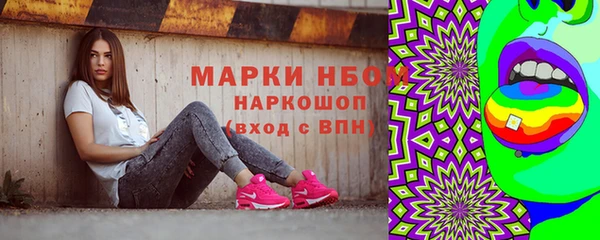 ешки Балахна