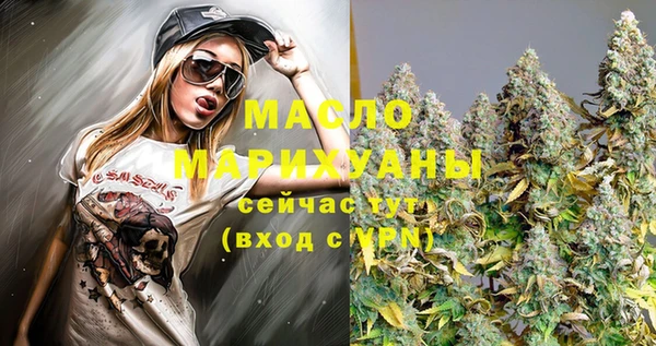 марки lsd Пролетарск
