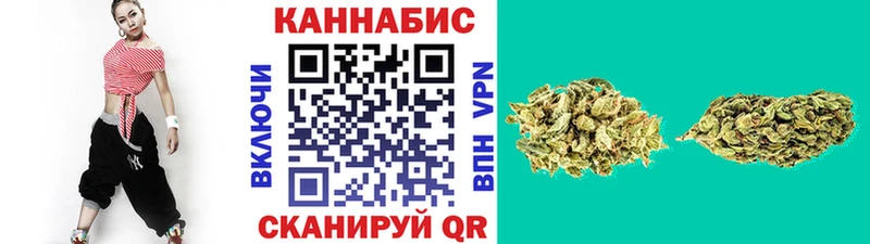 купить наркоту  дарк нет телеграм  Шишки марихуана LSD WEED  Тайшет 